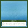 Noboriyakobo Hanging Flag Soft Serve Ice Cream 2253 -