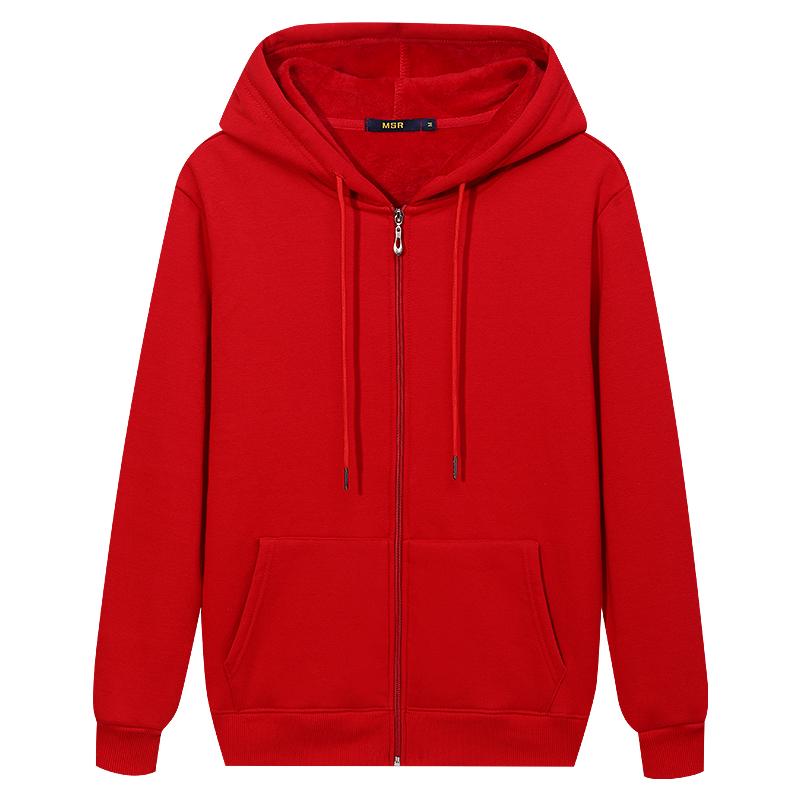 Autumn and Winter Plus Men's Casual Fashion Sports Zipper Hoodies