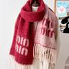 2024 Solid Color Wool Letter Scarf for Couples: Warm Autumn/Winter Tassel Design for Men & Women