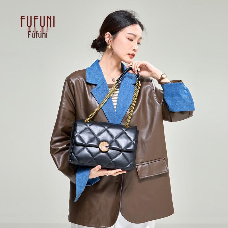 Стеганая сумка через плечо FUFUNI на цепочке