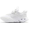 New React Art3mis Triple White Women's CN8203-100
