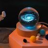 3D хрустальные светильники, светящийся планетарный галактический ночник, хрустальный шар, ночник, домашний декор, рождественский подарок