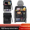 Органайзер для автомобильного сиденья из ткани Оксфорд: Многофункциональный органайзер для салфеток, сумка для хранения, подстаканник и обеденный столик с хранением на спинке сиденья
