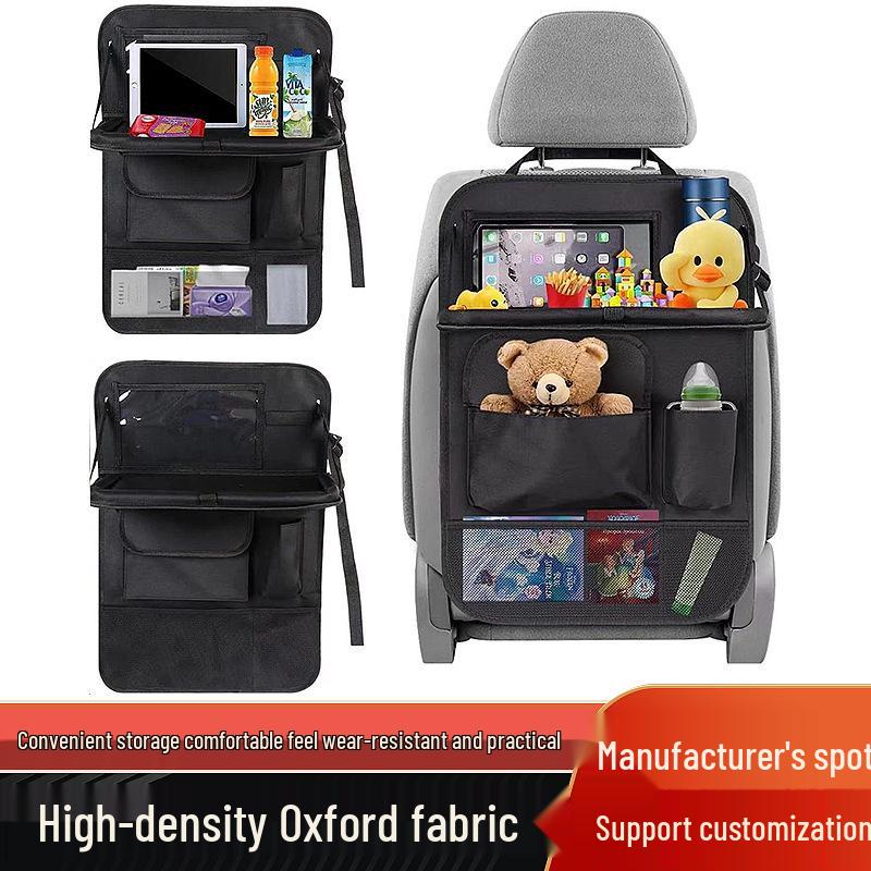 Органайзер для автомобильного сиденья из ткани Оксфорд: Многофункциональный органайзер для салфеток, сумка для хранения, подстаканник и обеденный столик с хранением на спинке сиденья