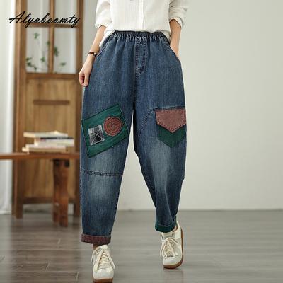 Корейская мода Весна Осень Женские базовые джинсы с высокой талией Повседневные свободные джинсовые брюки с аппликациями и пэчворком Ретро больших размеров Синие джинсы