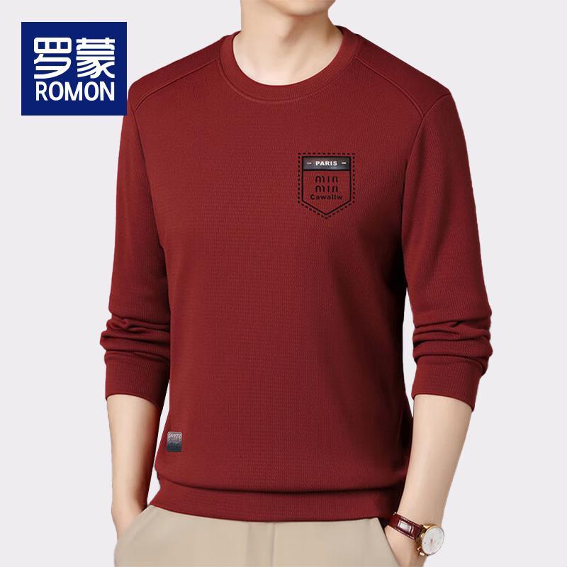 Luomeng Men's Fleece-Lined Warm Knit Pullover