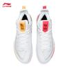 Li-Ning Земляные соревновательные кроссовки Flight 2 PRO
