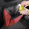 Waterproof Magnetic Adsorption Storage Bag Leather Seat Hanging Trash Can  Car Interior Supplies