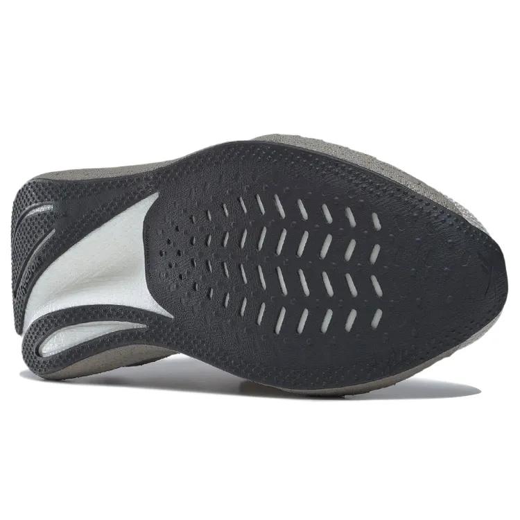 Reebok Floatride Energy 'Grey Brown' (Unisex) Running Shoes GX1302