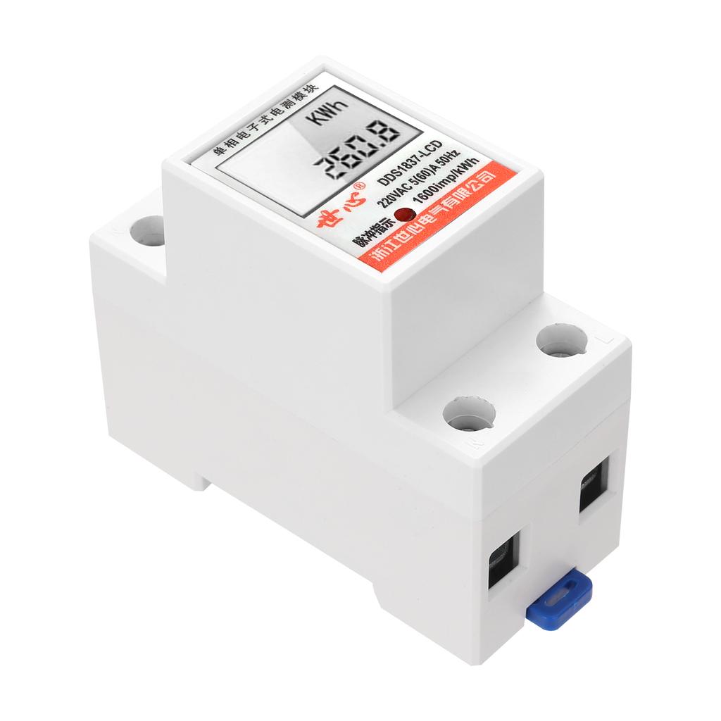 DDS-LDG Однофазный счетчик электроэнергии, 220 В, 50 Гц, с ЖК-дисплеем, крепление на DIN-рейку, 35 мм