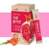 Beauty Pomegranate Collagen Pomegranate Collagen Jelly Vegetable 1, 300g, 1