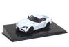 Ixo Model B Toyota Supra 20 Белый RHD CLC509N 1/43