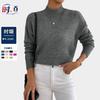 Women S Half Turtleneck Pullover Long Sleeve Knit Sweater Solid Color Loose Fit