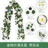 Silk Artificial Rose Vine Hanging Flowers for Wall Christmas Rattan Fake Plants Leaves Garland Romantic Wedding Home Decoration