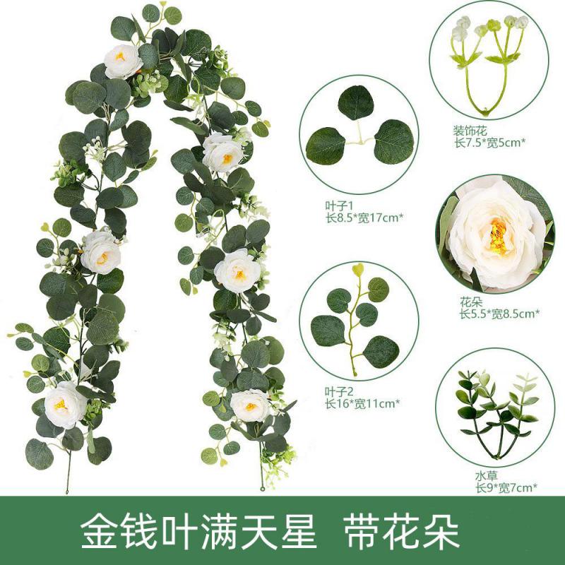 Silk Artificial Rose Vine Hanging Flowers for Wall Christmas Rattan Fake Plants Leaves Garland Romantic Wedding Home Decoration