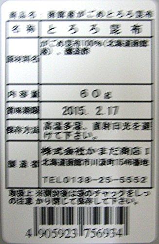 Kamada Hokkaido Hakodate Gagome Kombu Tororo Kombu 60g