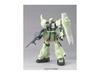 HG Zaku Warrior Suit Gundam SEED 1/144 ZGMF-1000 (Mobile DESTINY)