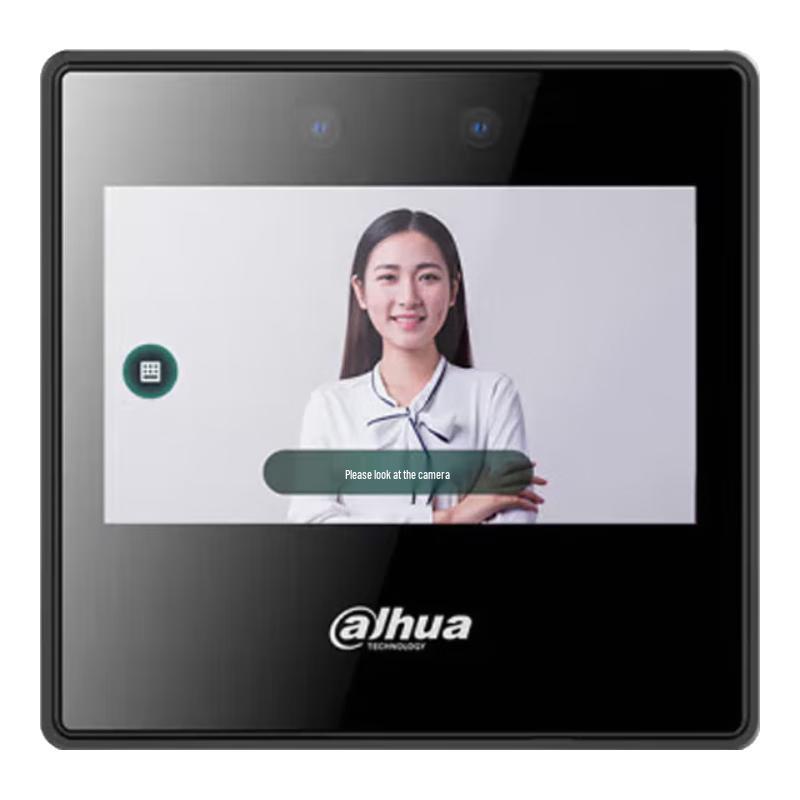 Dahua Face Recognition Smart Attendance Machine