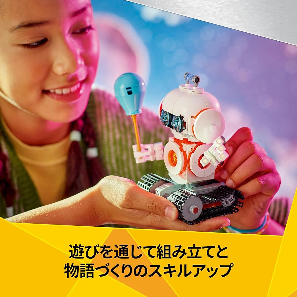 LEGO Creator Space Robot Building Toy for Kids Ages 8-10, Block Set 31164