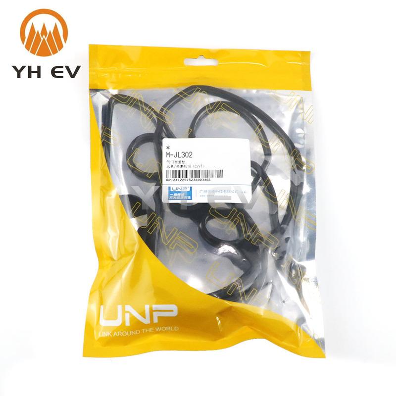 Engine Valve Cover Gasket Set, cylinder head cover For GEELY Vision EC7 EC8 LOTUS Elise TOYOTA Corolla,OE 1136000054 112130D030