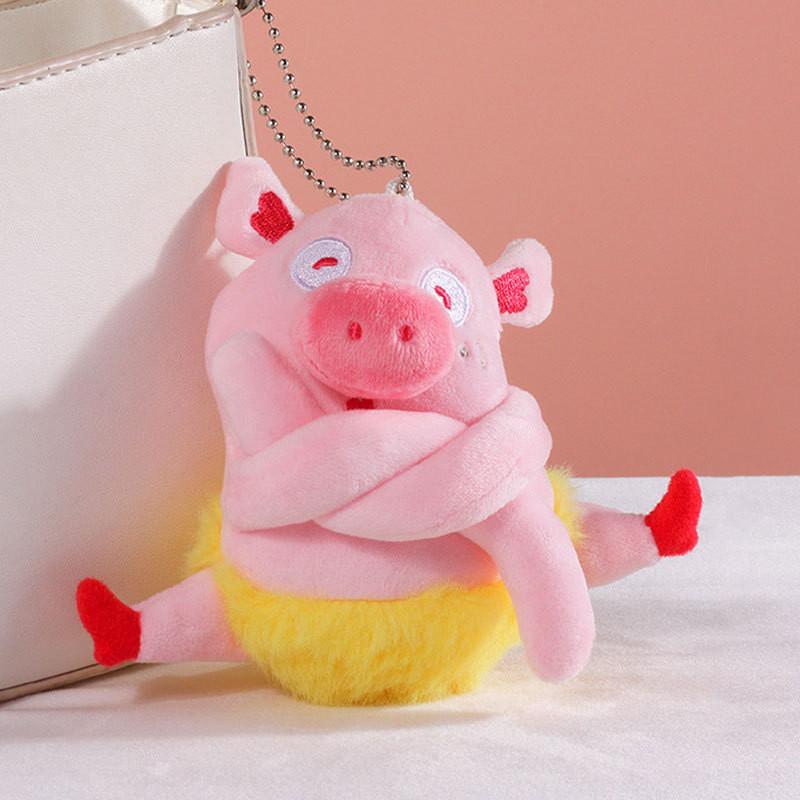 Свинка Сюсю Милый Танец Балет Серия Плюшевая Кукла Подвеска Брелок Подвеска Подарок