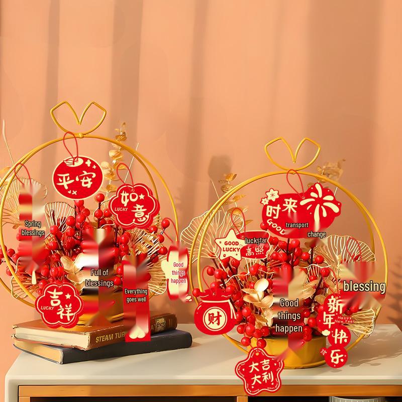 Год Лошади Подвесные украшения к Празднику Весны для атмосферы гостиной и украшения для бонсай