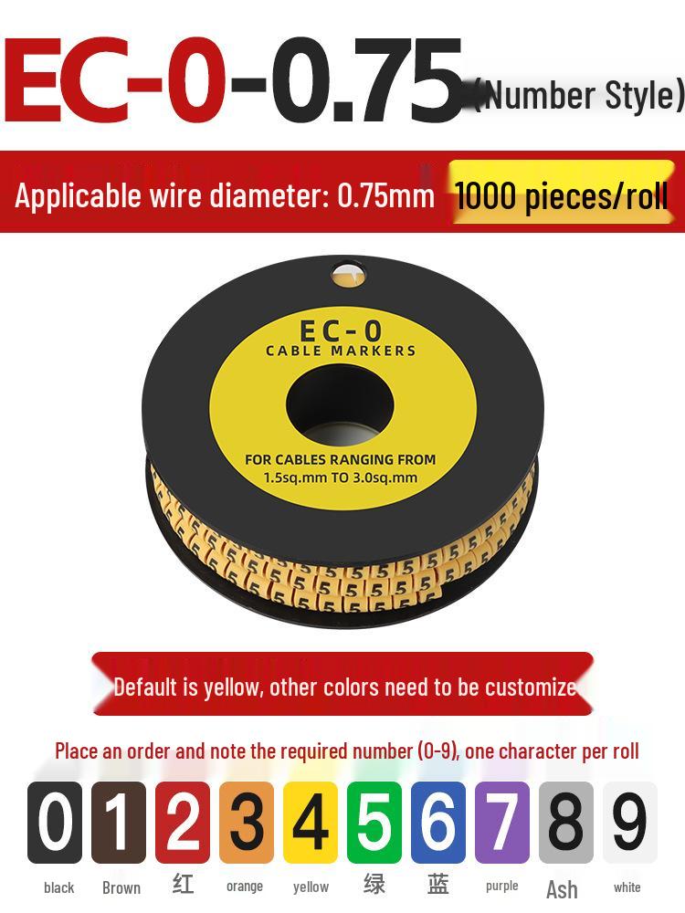 Цветные маркерные гильзы для проводов - Защелкивающиеся номерные трубки-идентификаторы для кабелей