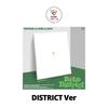 DISTRICT Ver USPEER 1-й мини-альбом BITE DISTRICT