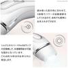 Braun Hair Removal Device Silk Expert Pro3 Light Hair Removal Device PL3133 Light Beauty Device [Genuine Product]