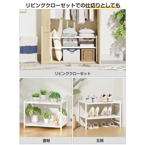 TKUIN Under-Sink Storage Rack, Extendable from 40-70cm Wide and 7 Height Adjustable Tiers, 35cm Deep, 40cm High, Large Capacity, 2-Tier Storage Rack,