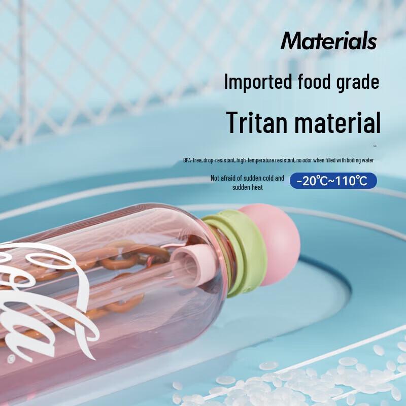 Gree x Coca-Cola 630ml Scented Stainless Steel Sport Bottle with Straw, Milk Tea Beige