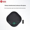 Huido SM16W Всенаправленный микрофон для видеоконференций (Китайская версия)