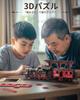 ROBOTIME 3D Деревянный Паровоз Механический DIY Поделка Образовательная Деревянная Модель для Детей и Рождественский Подарок Головоломка, Набор, Модель, Набор, Сборка,