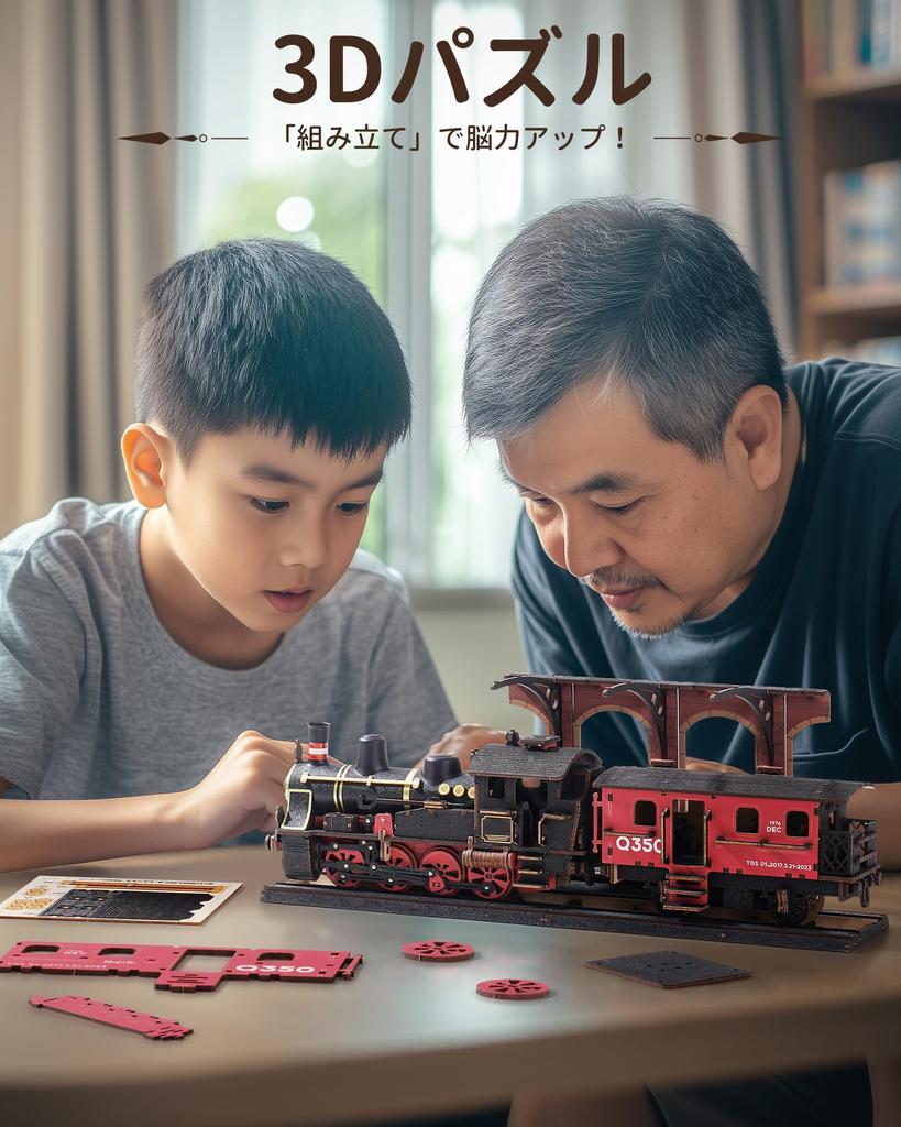 ROBOTIME 3D Деревянный Паровоз Механический DIY Поделка Образовательная Деревянная Модель для Детей и Рождественский Подарок Головоломка, Набор, Модель, Набор, Сборка,