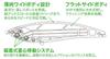 DUO Bay Ruf Крупный 125F Плавающий воблер CLB0840 (0341)