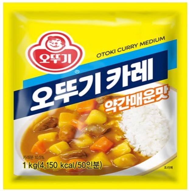 [OTTOGI] Ottogi Curry powder 1kg