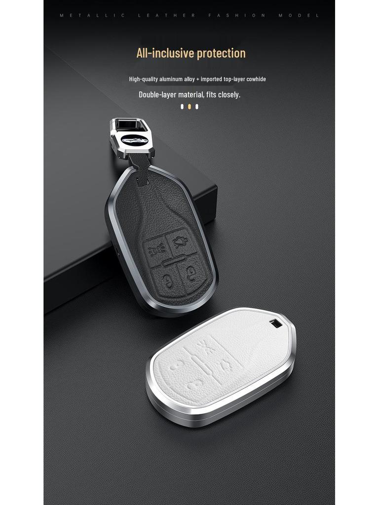 Maserati Levante/Ghibli Premium Key Cover Shell