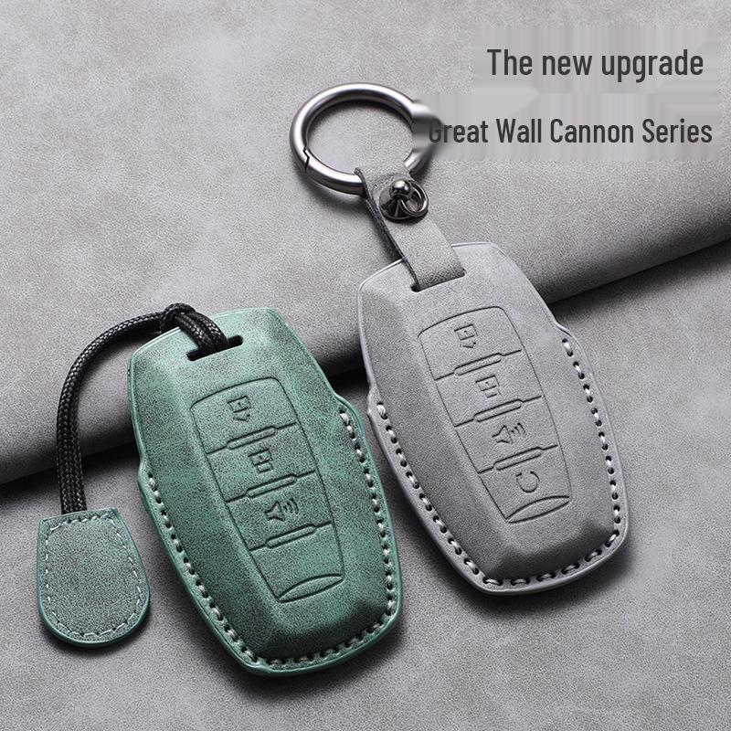 Подходит для чехлов на ключ Great Wall Cannon и кожаных чехлов King Kong Cannon для внедорожных, деловых и пассажирских версий. Возможна прямая поставка.