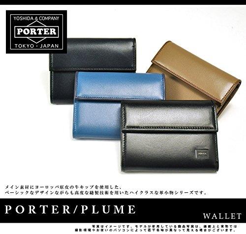 Porter Nylon Mini Wallet Folding Black (Porter) Men's [PLUME] 1.