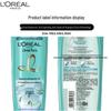 Набор шампуней L'Oreal с гиалуроновой кислотой против перхоти