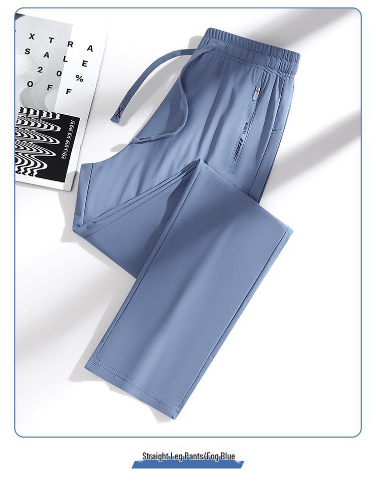 Женские быстросохнущие брюки из ледяного шелка для защиты от солнца - Летние эластичные брюки до щиколотки для активного отдыха