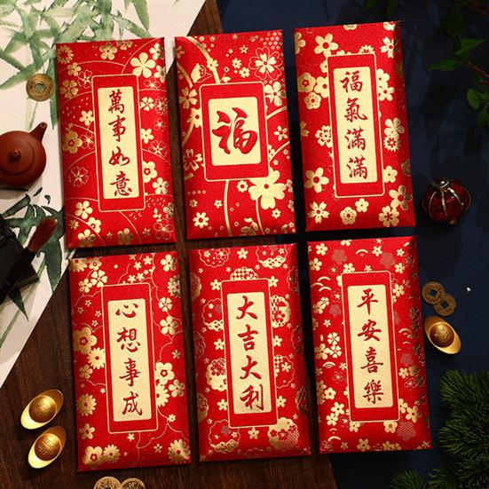 6 шт. Красных конвертов, китайский праздник весны, красный карманный конверт 2025 года Змеи, счастливые денежные конверты для лунного Нового года