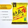 Набор приманок для рыбалки Fishing King Yellow Storm