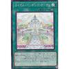 Yu-Gi-Oh! BODE-JP063 Royal Penguin's Garden (Japanese Normal) Burst of Destiny