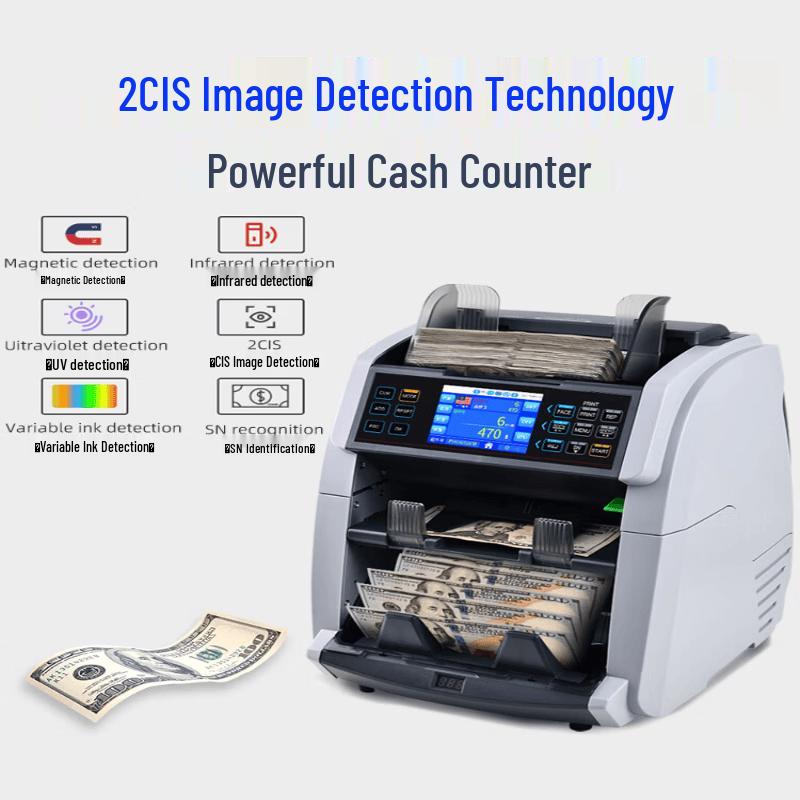 WeRong WR-6070 Multi-Currency Sorter CN plug (adapter included)