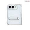 Duo Phone Case With Rotating Stand IPhone Clear Shockproof Slim Solid Color Men