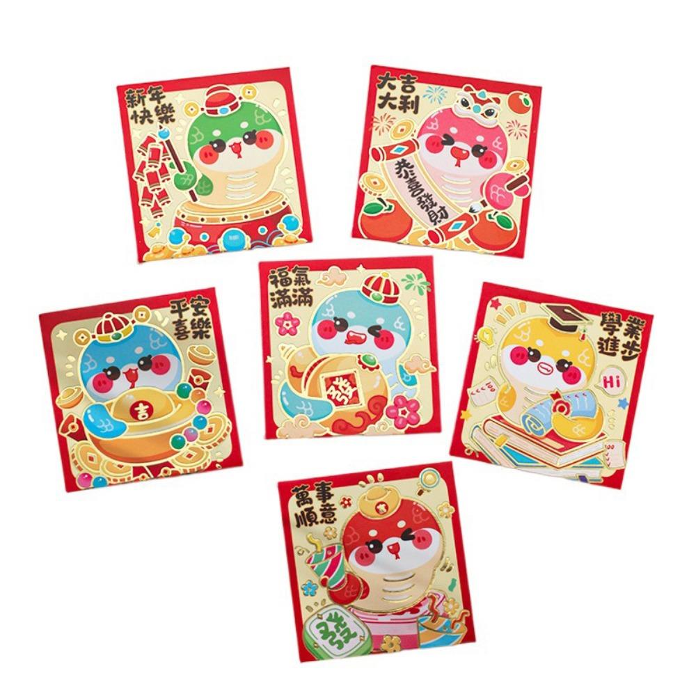 6Pcs Cartoon Lucky Red Pocket Thickened New Year Red Packet 2025 Red Envelope Bag Spring Festival