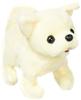 IWAYA Baby Chihuahua Plush Toy Battery-Operated 3301-3