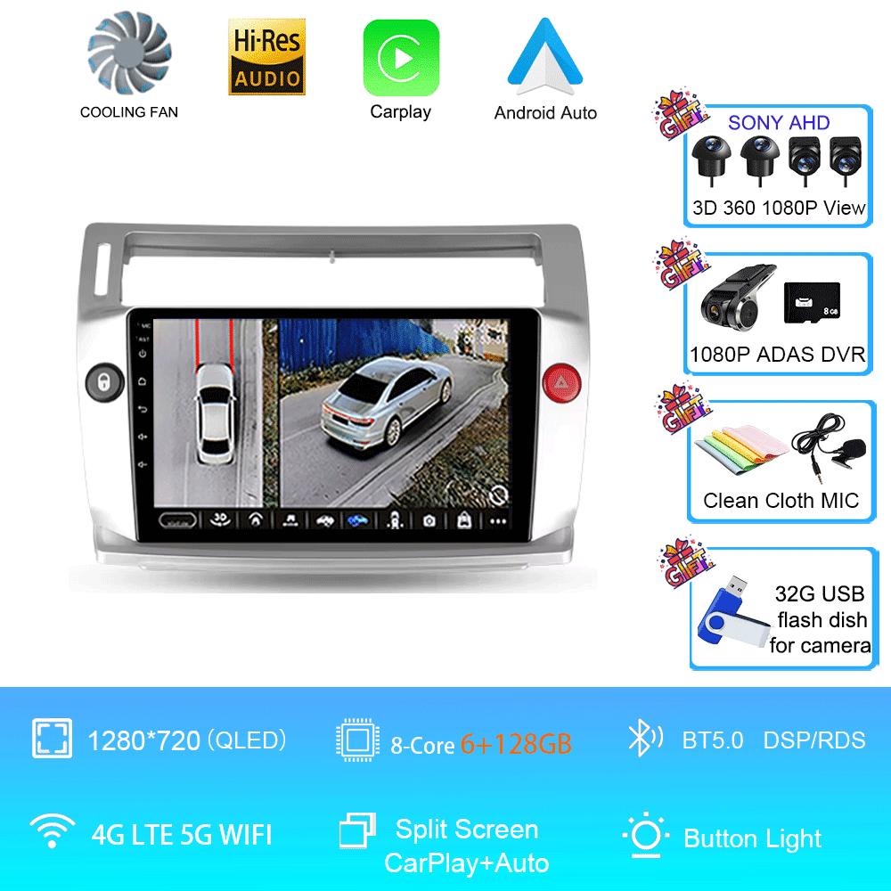 Android 14 Для Citroen C4 C-Triomphe Quatre 2004-2014 Автомагнитола Мультимедиа Видео Carplay 2Din DVD Головное устройство Стерео Динамик Аудио