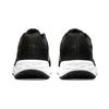 Nike Revolution 6 Черные мужские кроссовки с металлическим золотом белые DC3728-002